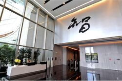 Suntec Tower Three (D1), Office #605337861